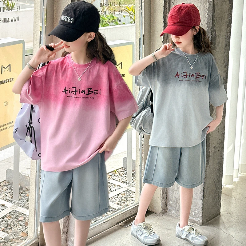 女童夏套装2025新款儿童洋气炸街渐变夏装大童夏季t恤短袖两件套