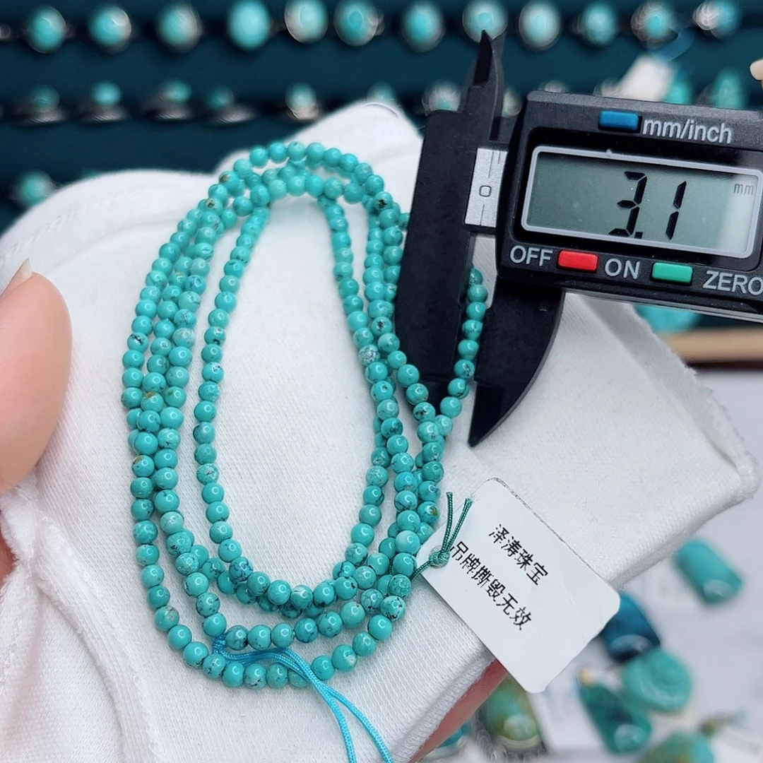 绿松石未镶嵌绿松石