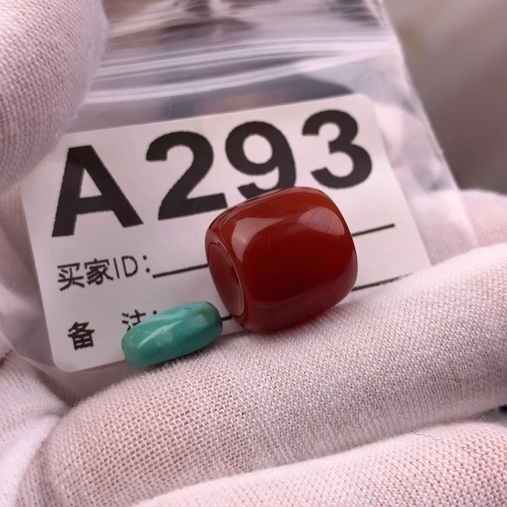 玛瑙/玉髓未镶嵌原矿