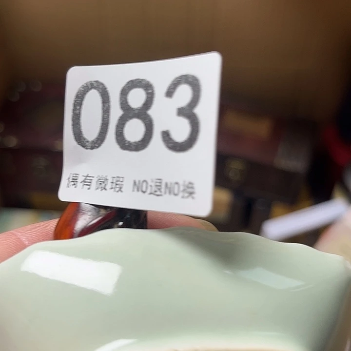 1***8精品瓷器定制链接