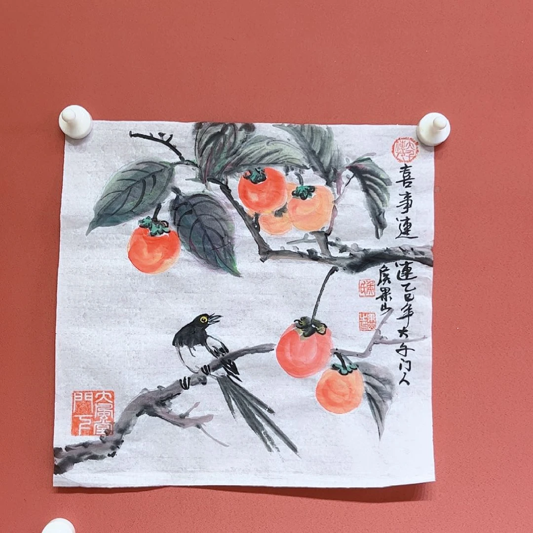 国画侯果山老师亲笔手绘作品朵