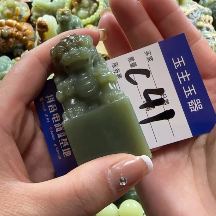 和田玉手把未镶嵌巴****6