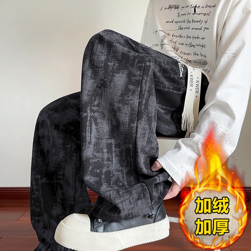 刺绣扎染长裤男士新款加绒秋冬季美式直筒休闲裤宽松百搭潮流裤子