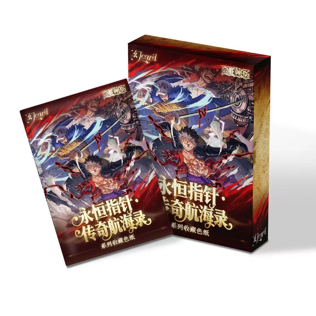 【Q强娶大乱斗】幻Card海贼王色纸同人二创收藏色纸盲盒/代拆