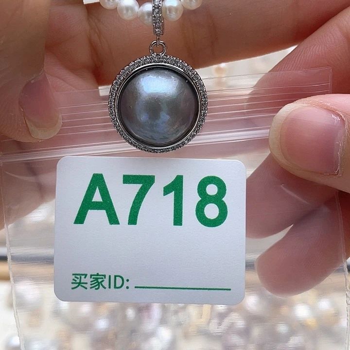 天然珍珠。  漏 漏 漏淡水珍珠未镶嵌