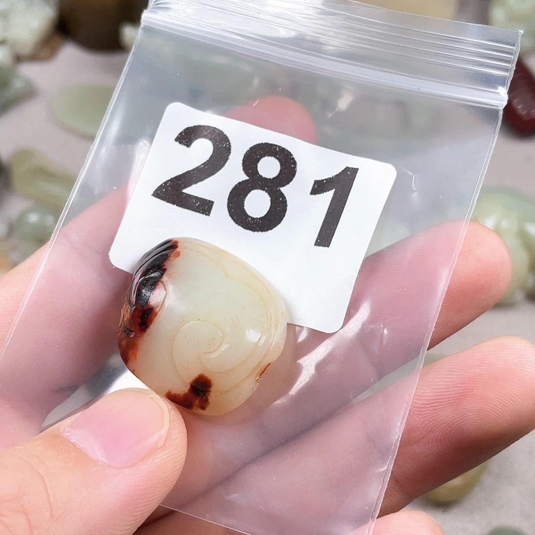 我***谁颈饰未镶嵌和田玉