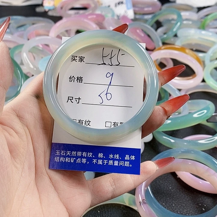 手镯玛瑙/玉髓未镶嵌555