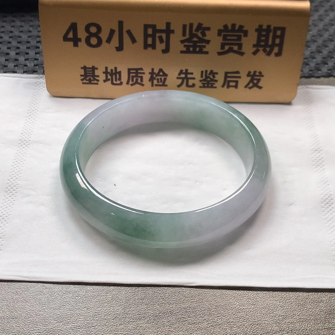 颈饰未镶嵌翡翠57.7贵妃 有纹