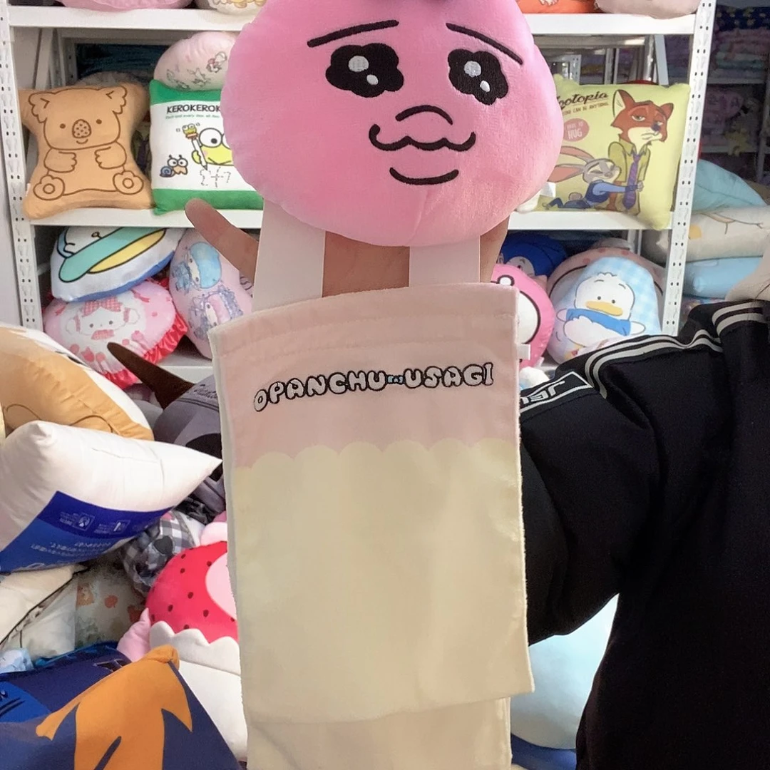 内裤兔挂件一个。   微瑕