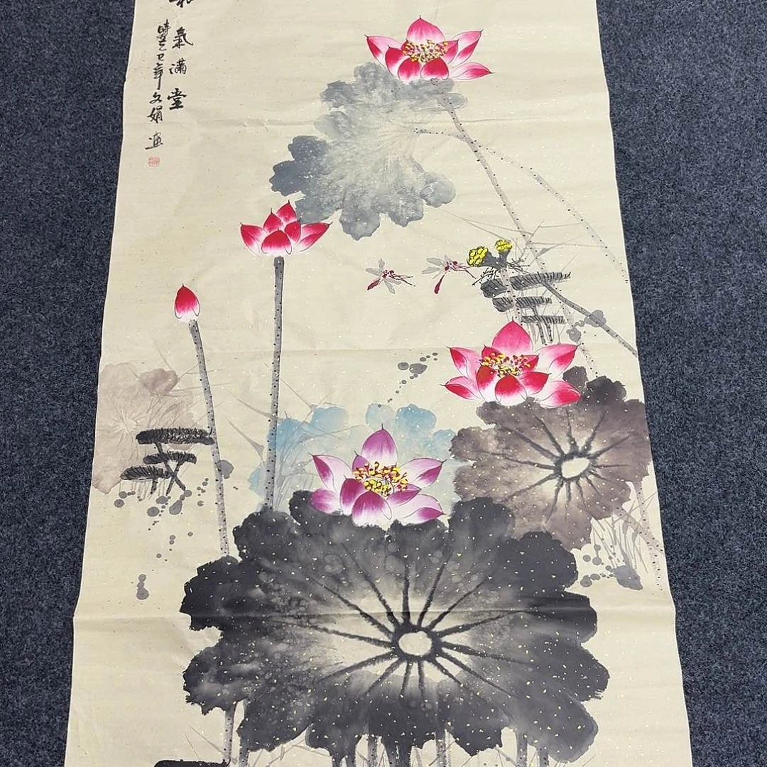 尚古里商贸 画心一张