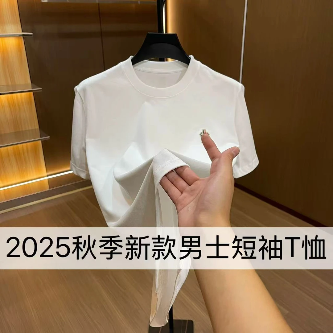 【LX】9769-秋季新款时尚百搭男士休闲短袖T恤-9-16