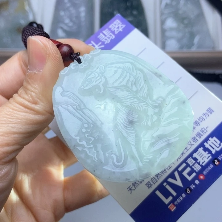 翡翠未镶嵌挂件翡翠