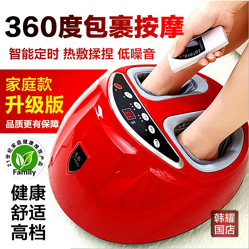 按摩足疗机脚底穴位按摩器全自动热敷揉捏气囊夹揉老人捏脚器礼品