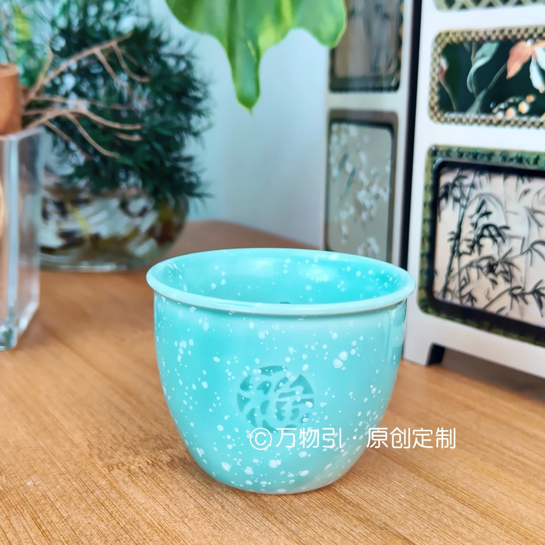 万物引 原创定制高颜值釉下彩创意精致茶器玲珑缸杯主人杯