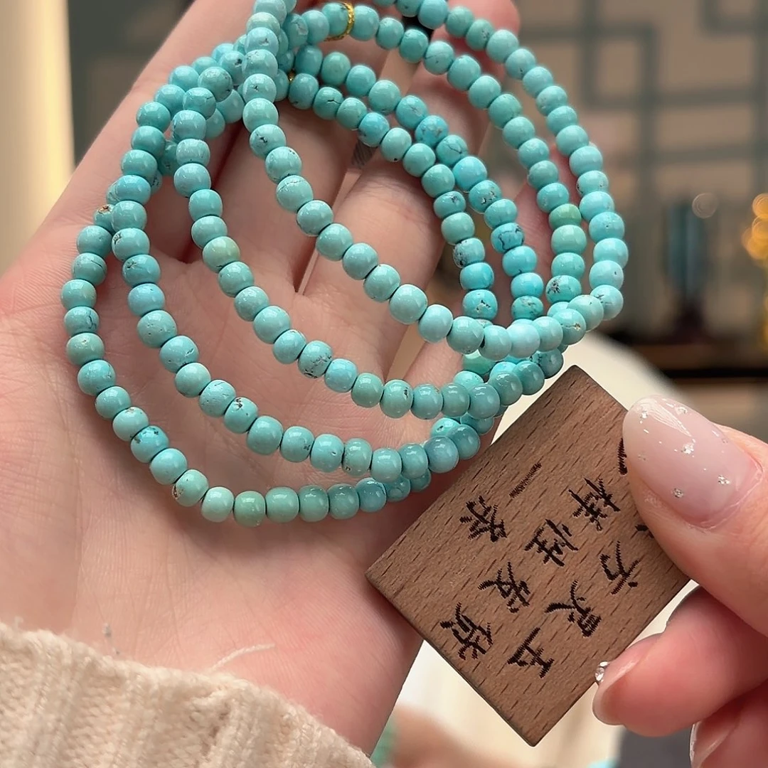 绿松石未镶嵌颈饰