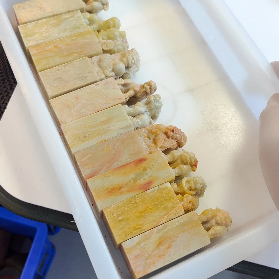 墨***缘印石青田石苹果等新