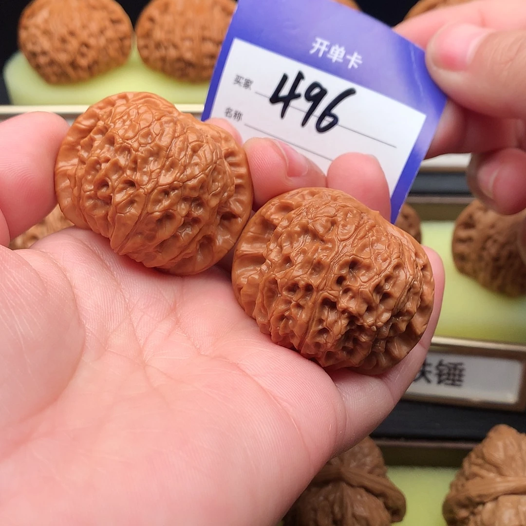 文玩核桃吊坠496号血麒麟40
