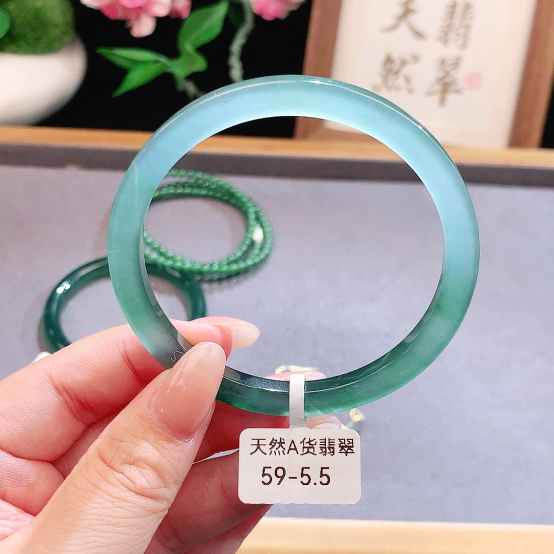 未镶嵌手镯（圆镯）翡翠