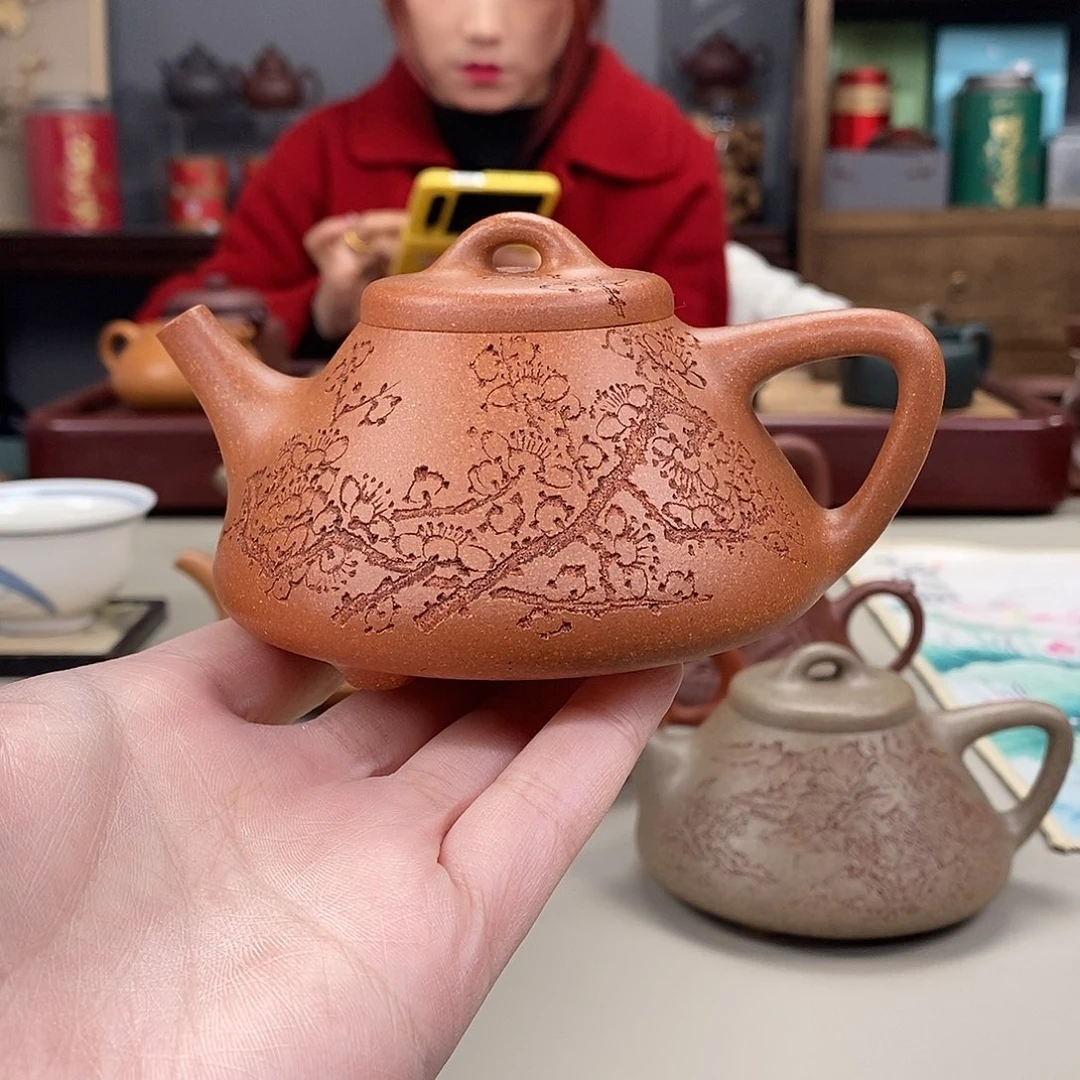 紫砂茶壶黄降坡子冶石瓢半手刻梅花200cc