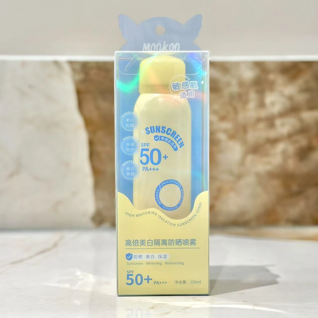 98047【艾米精品】高倍清爽防晒水晶喷雾SPF50男女通用轻薄防晒喷雾