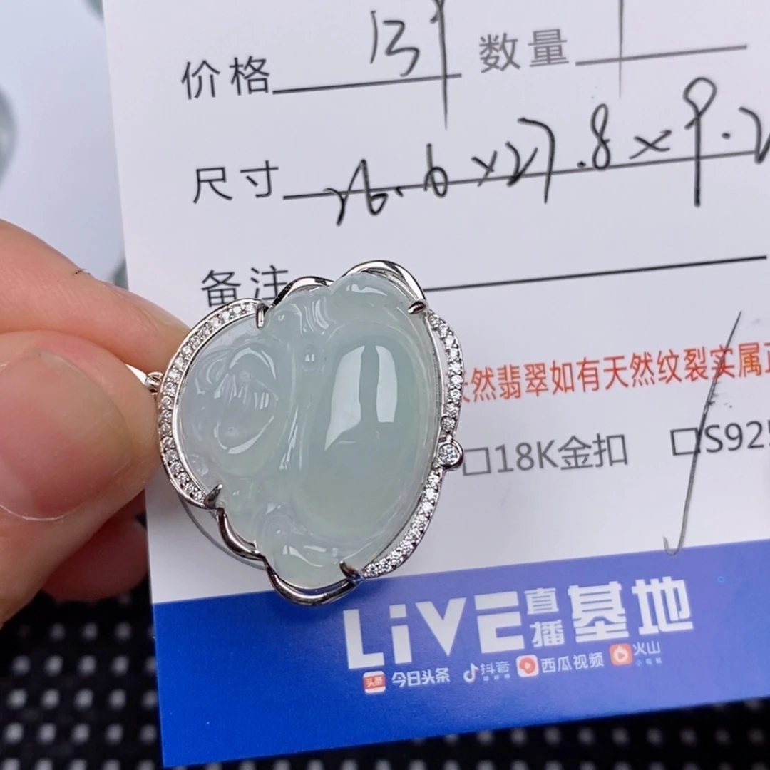 翡翠银S925镶嵌颈饰