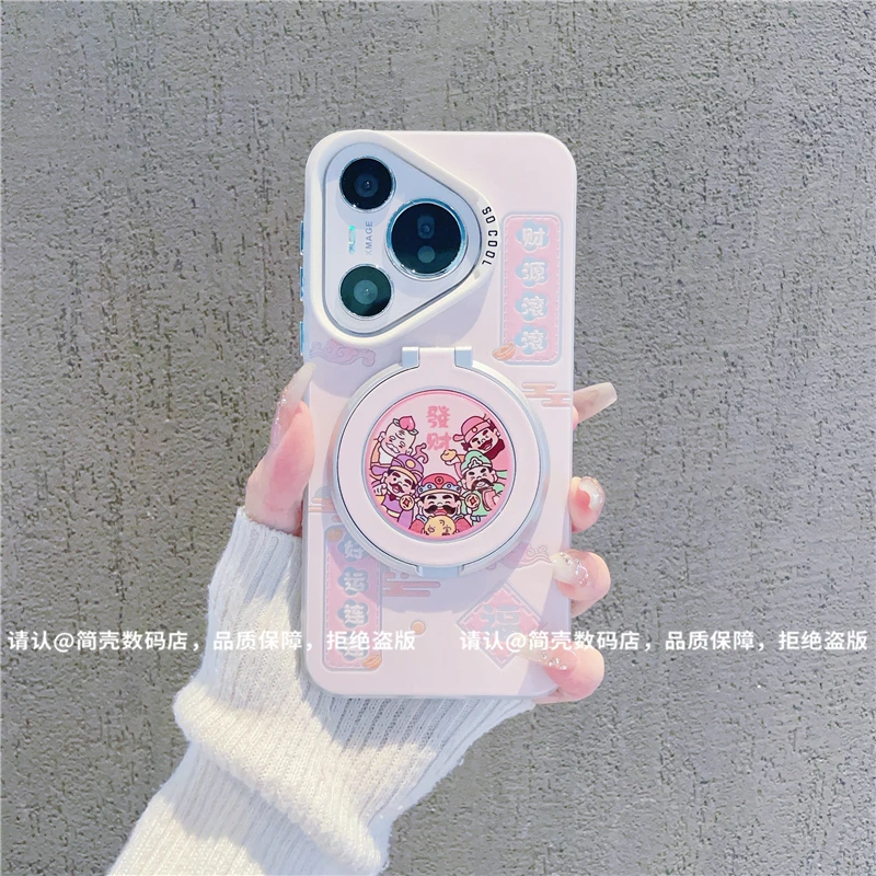 （华为Pura70系列）磨砂彩银适用华为Pura70/Pro/pro+/ultra手机壳