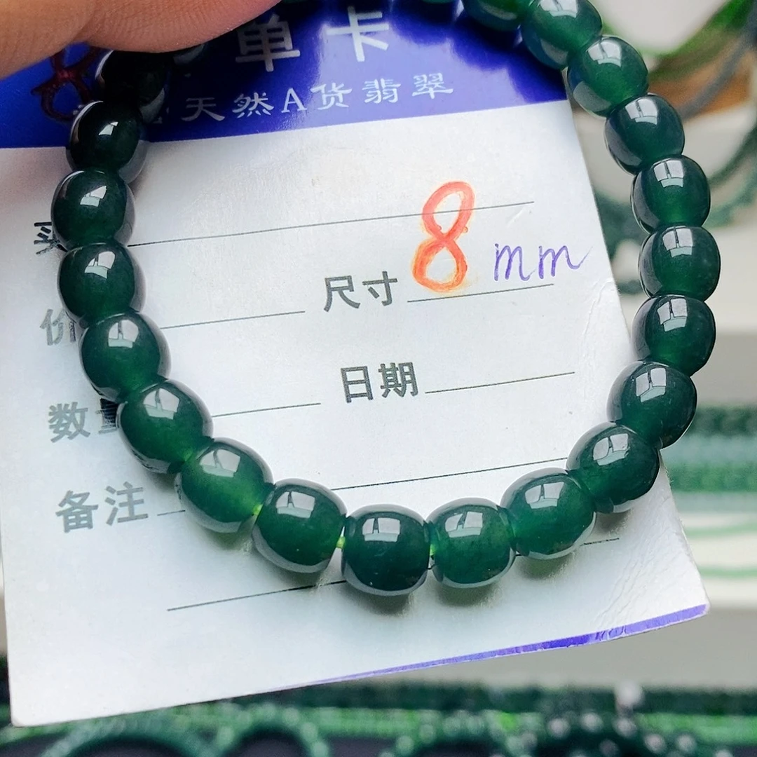 翡翠未镶嵌手链翡翠