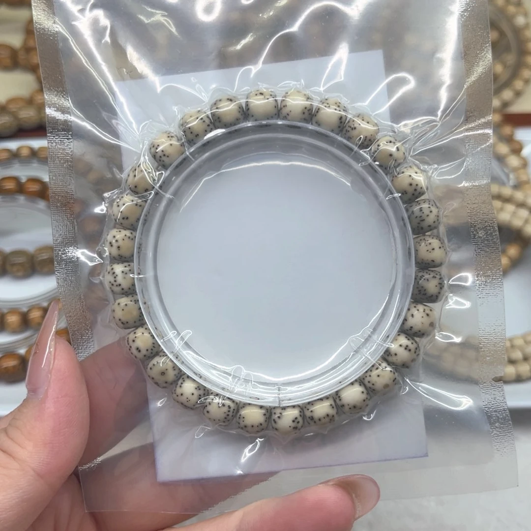 星月菩提手串石玉小通体小细星