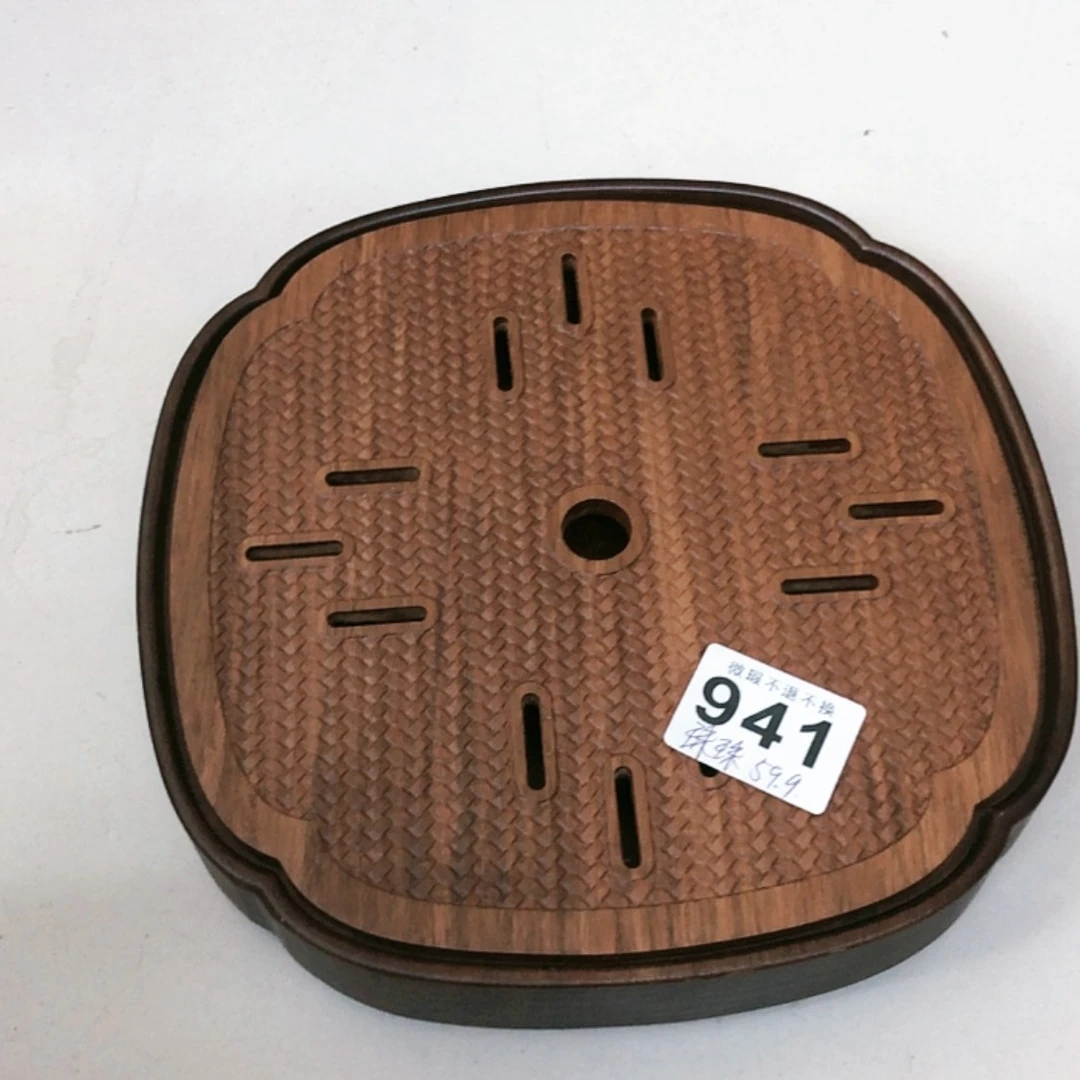 【闪购商品】111111