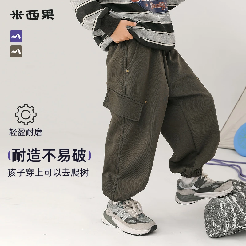 钉扣线迹简约潮酷工装版运动裤儿童春秋男童休闲宽松中大童秋新品