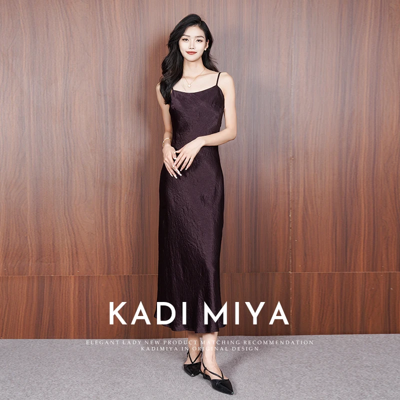 KADIMIYA【重皱裙】高级吊带修身长裙夏季褶皱时尚轻奢连衣裙设计师