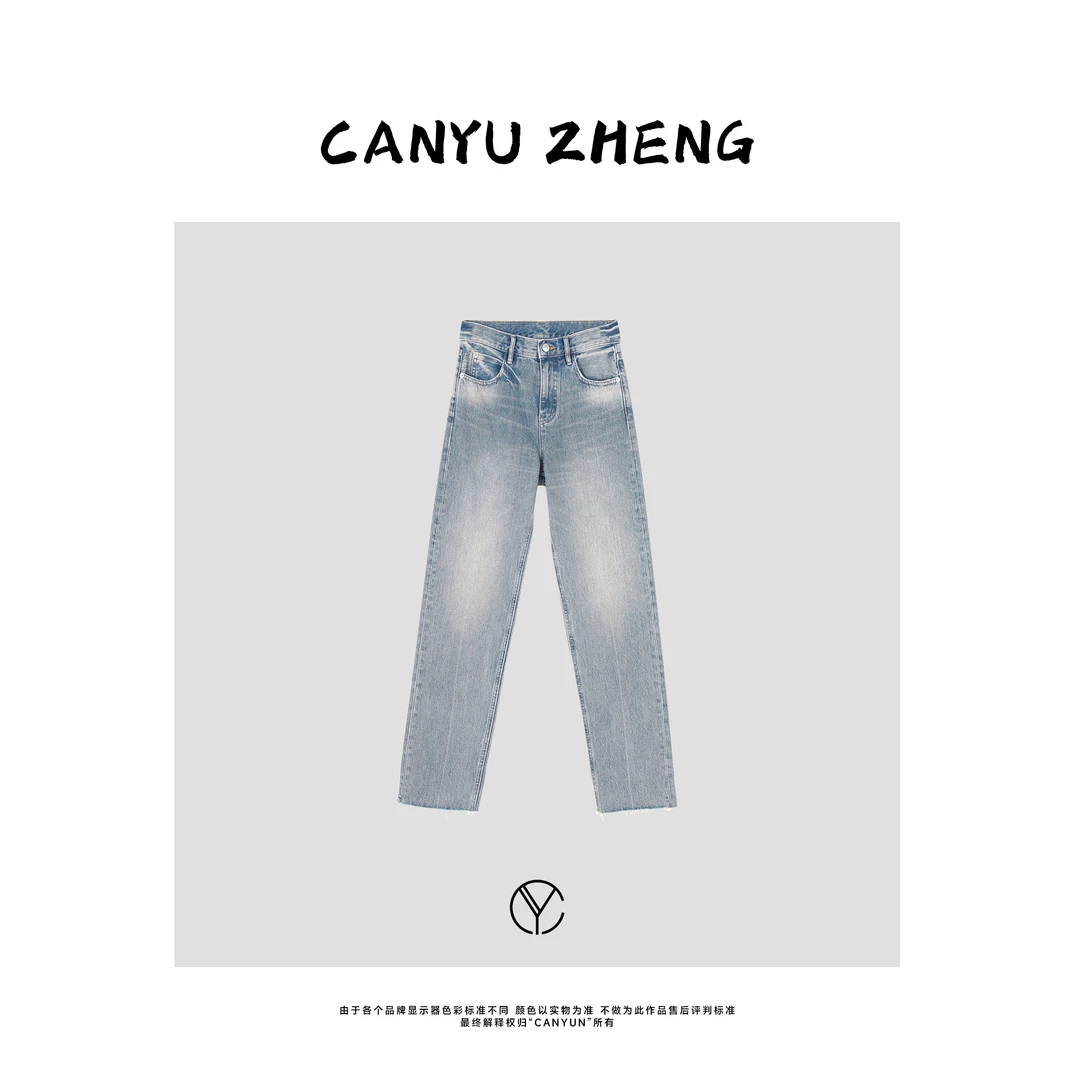 CANYU精选 康龙面料 复古做旧水洗纹烟管小直筒牛仔裤