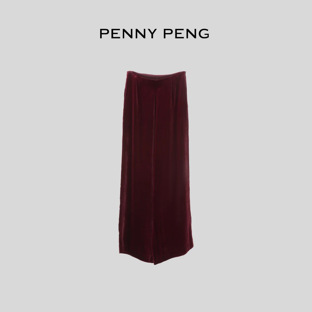 PENNYPENG鸿运年年早春酒红色垂感轻奢气质国风百搭真丝丝绒裤