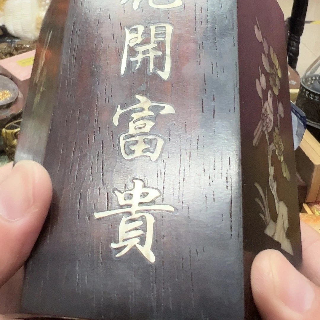 瓷片瓷器瓷器瓷器