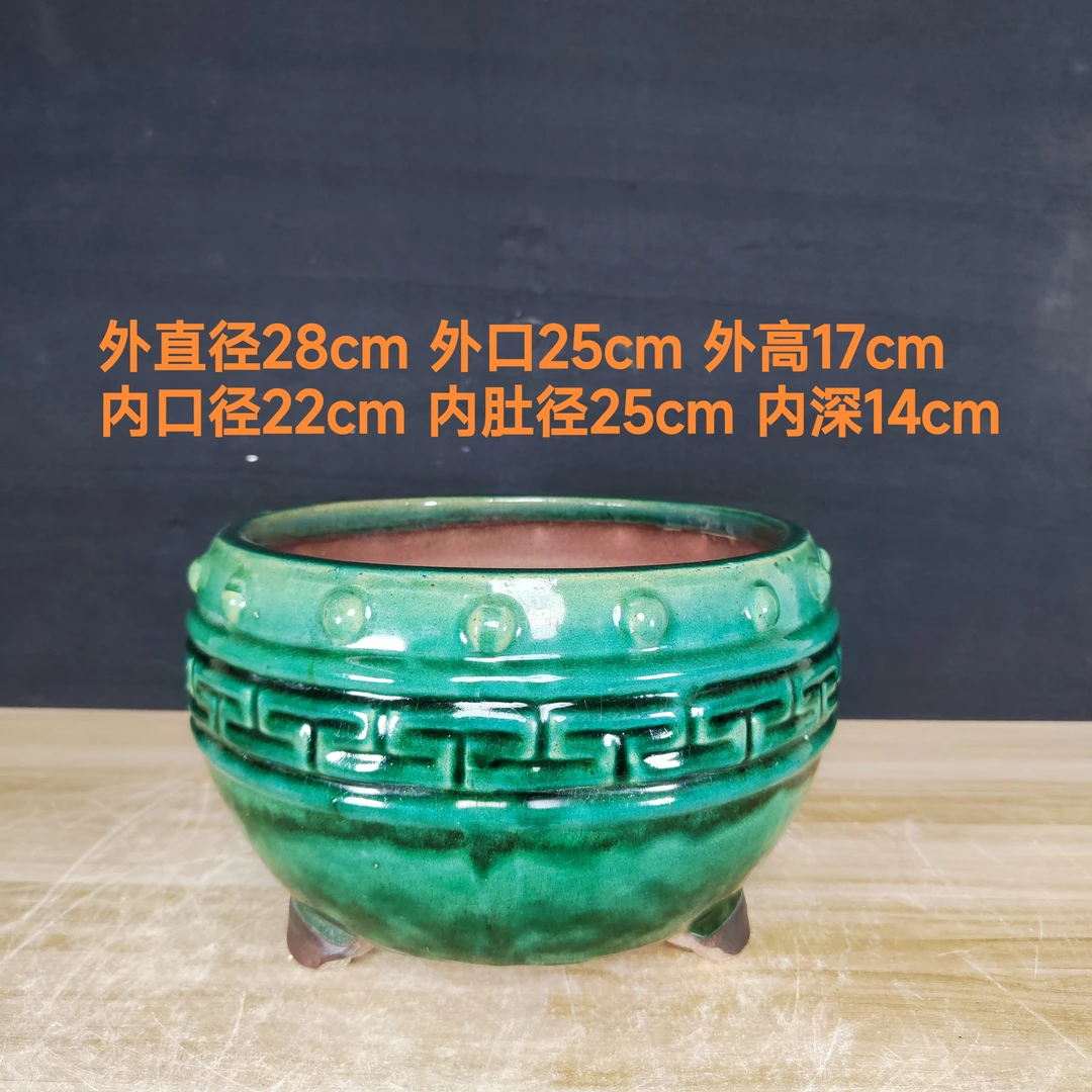 古老石湾绿石湾花盆