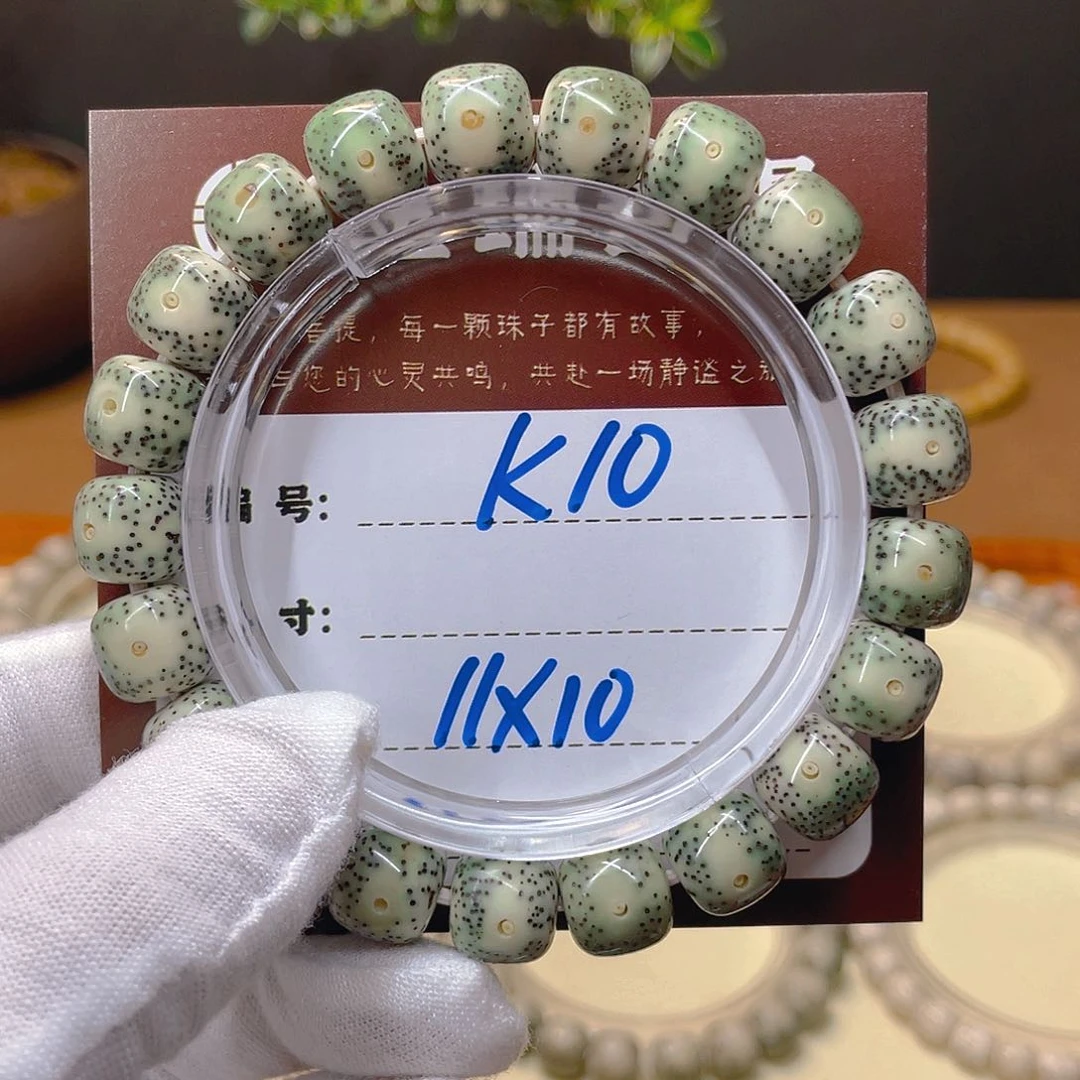 星月菩提吊坠星月K10