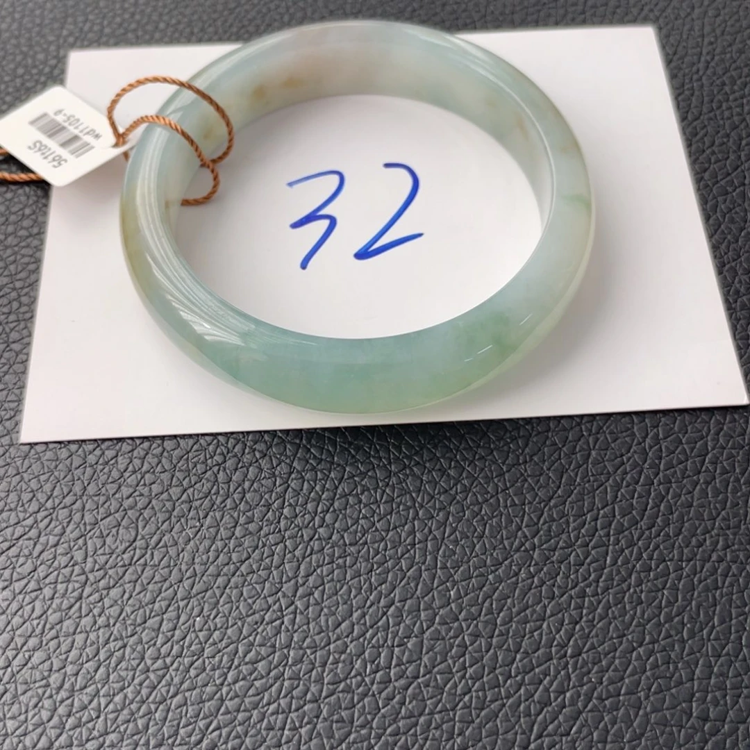 翡翠未镶嵌手镯32号