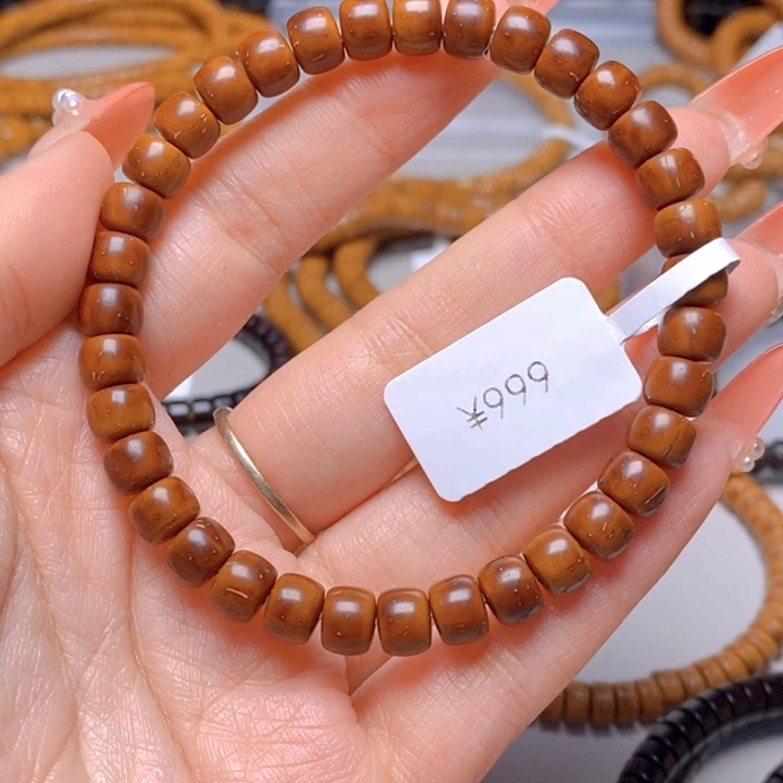 紫金鼠手串14.鼠尖料老型单圈7.0x5.5