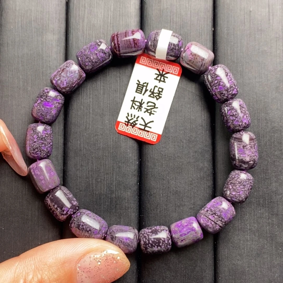 苏纪石（舒俱来）手串未镶嵌