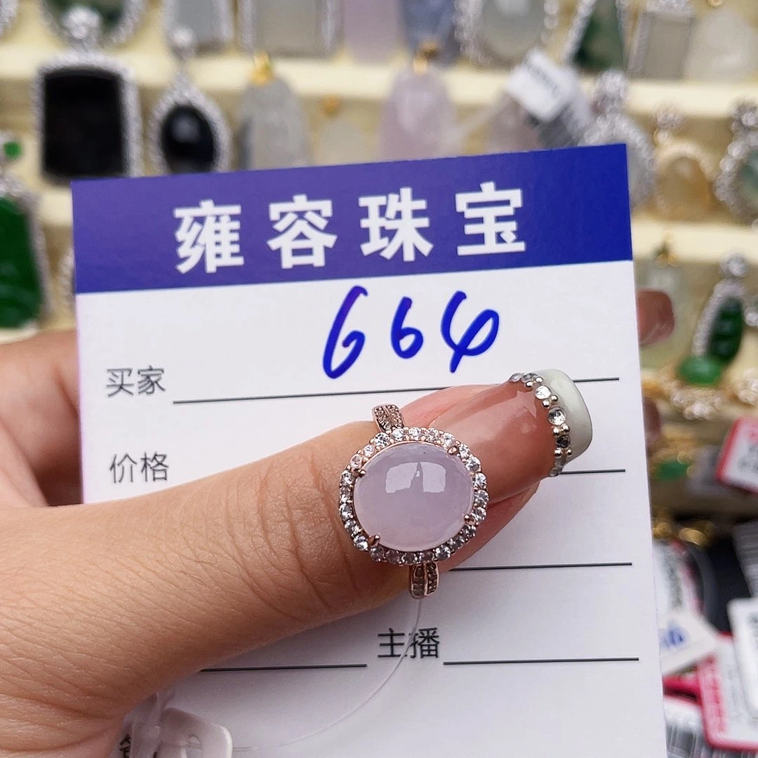 银S925镶嵌手链翡翠