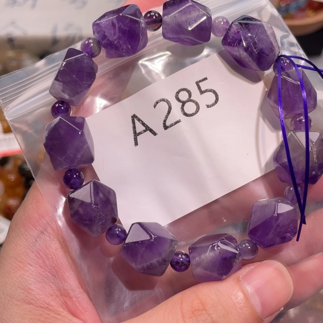 未镶嵌手链水晶6888666666