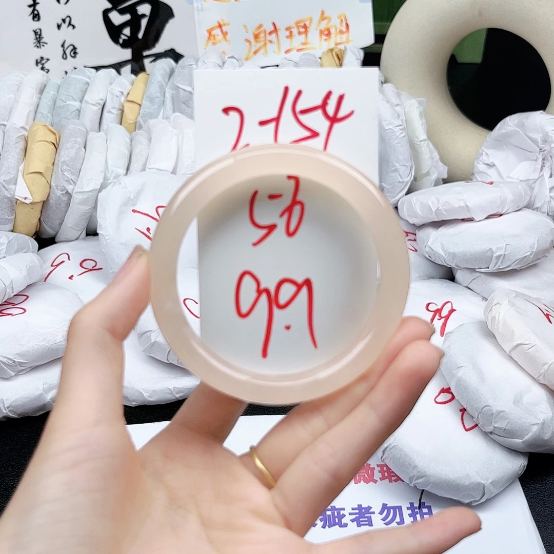 石英质玉未镶嵌手镯2.154