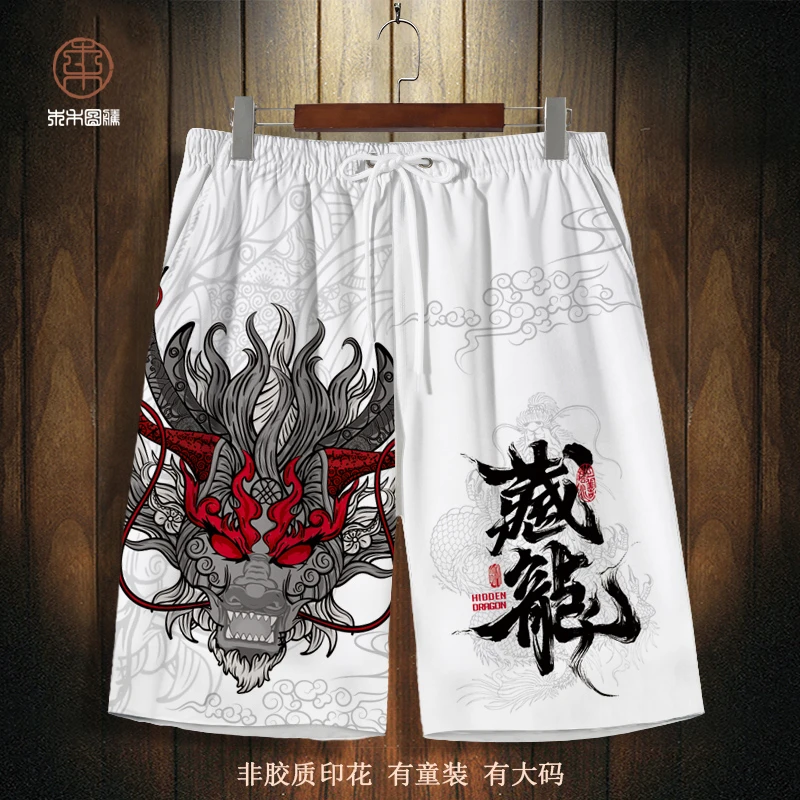 夏季薄款龙头印花短裤男ins国潮大码休闲裤五分裤冰丝速干沙滩裤