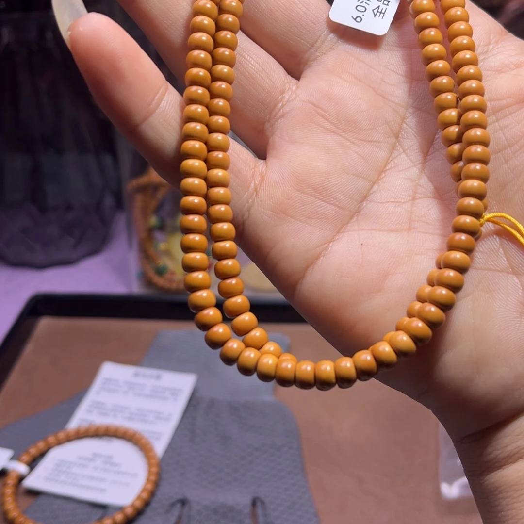 手串/手链橄榄核核尖@@6.0素脖挂