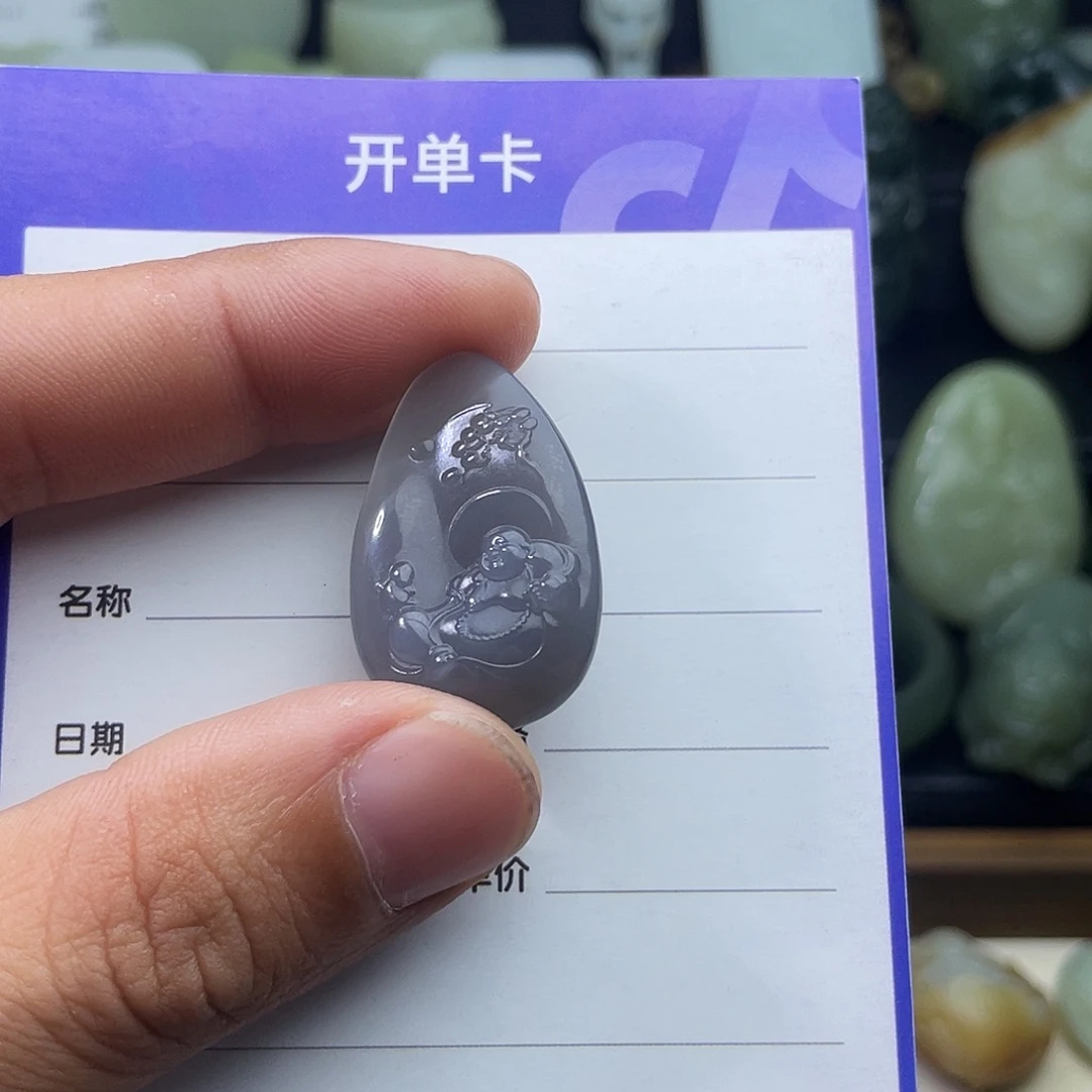 和田玉未镶嵌吊坠(不含链)
