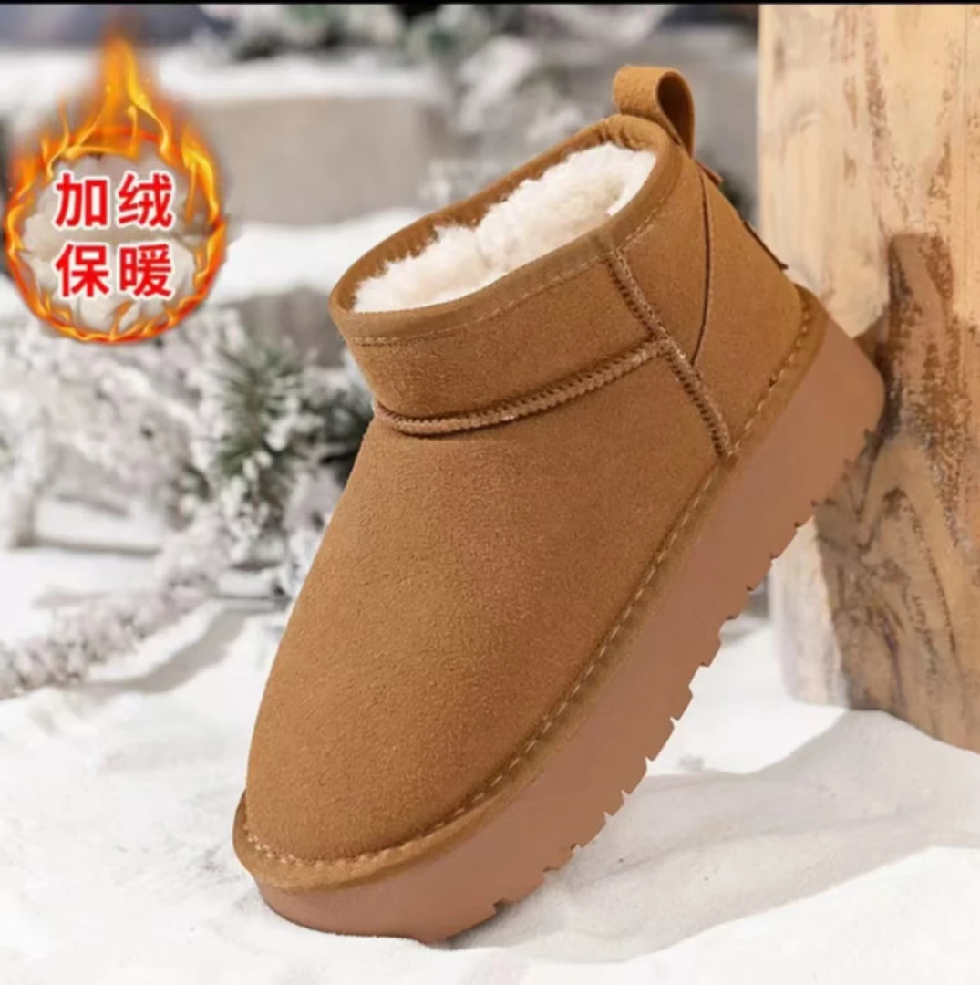 2024新款加棉加厚雪地靴MN