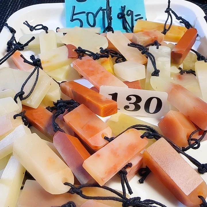 印石青田石老挝石52个扁章尺寸非常小，0.几1.几的公分