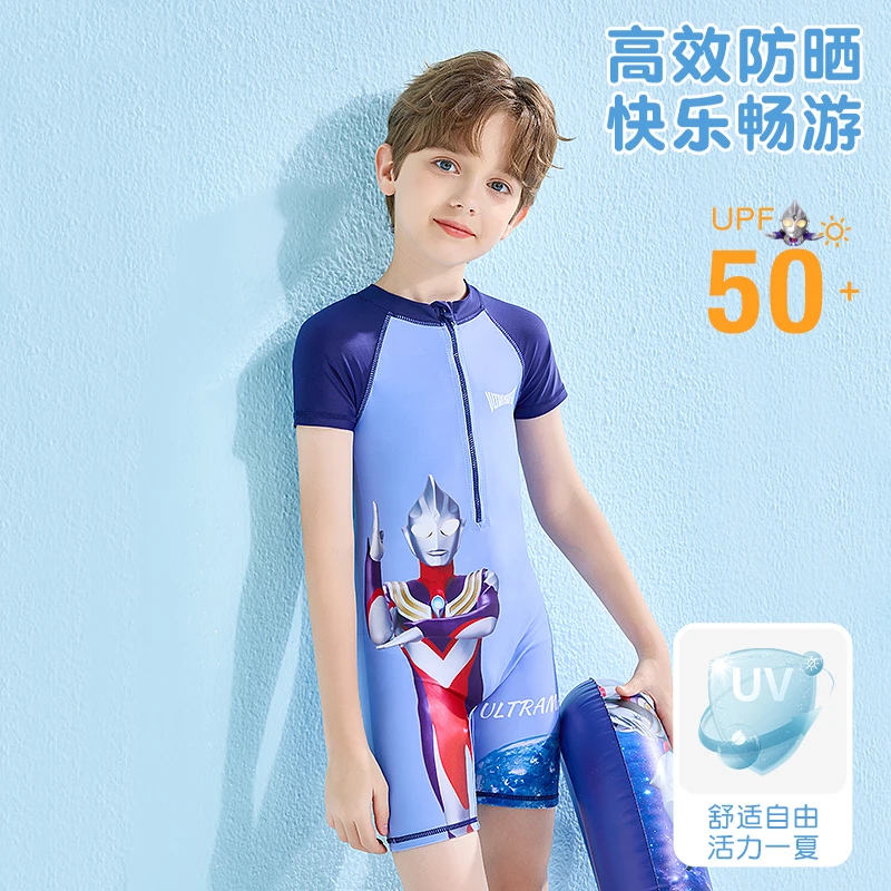 SU230207儿童泳衣男新款迪迦奥特曼连体游泳衣中大童速干