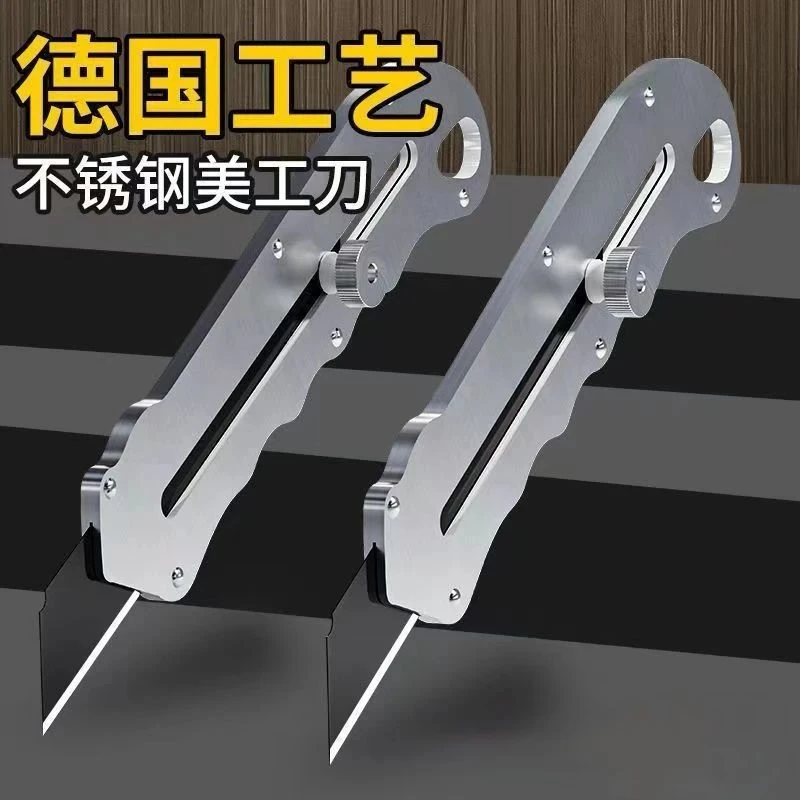 工业级美工刀重型美工刀加厚壁纸刀裁纸刀拆快递日本锋利刀片实用