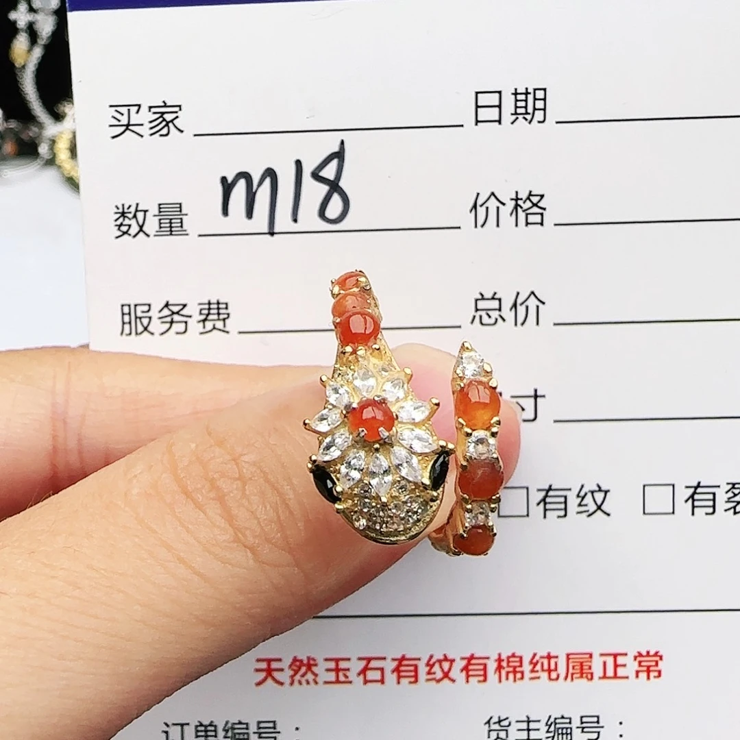 银S925镶嵌戒指翡翠w